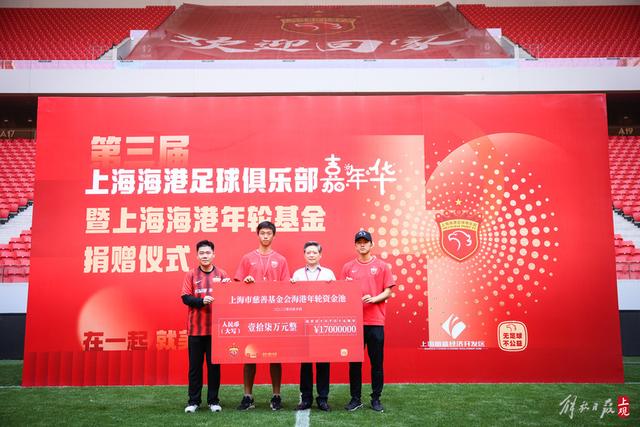 曹永竞：我们会咬牙战斗到最后一刻拿下最后2轮